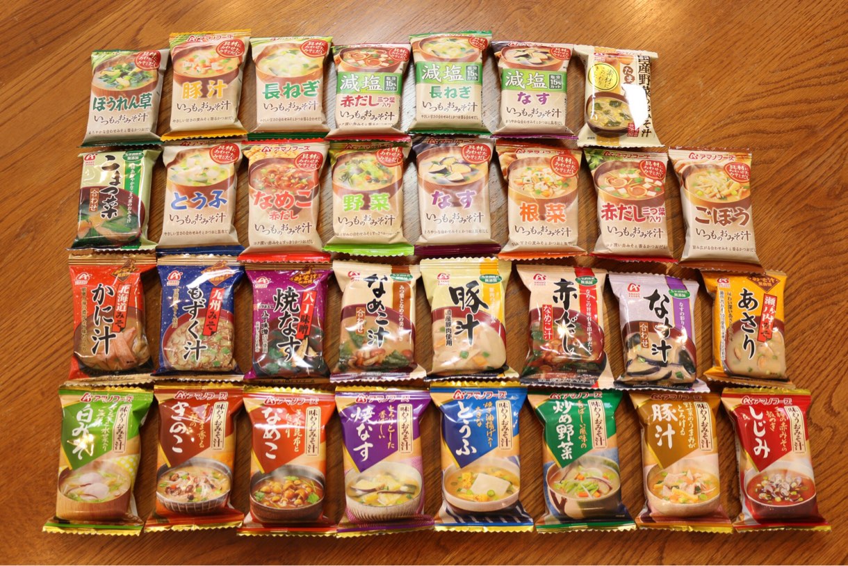 アマノフーズの味噌汁セット