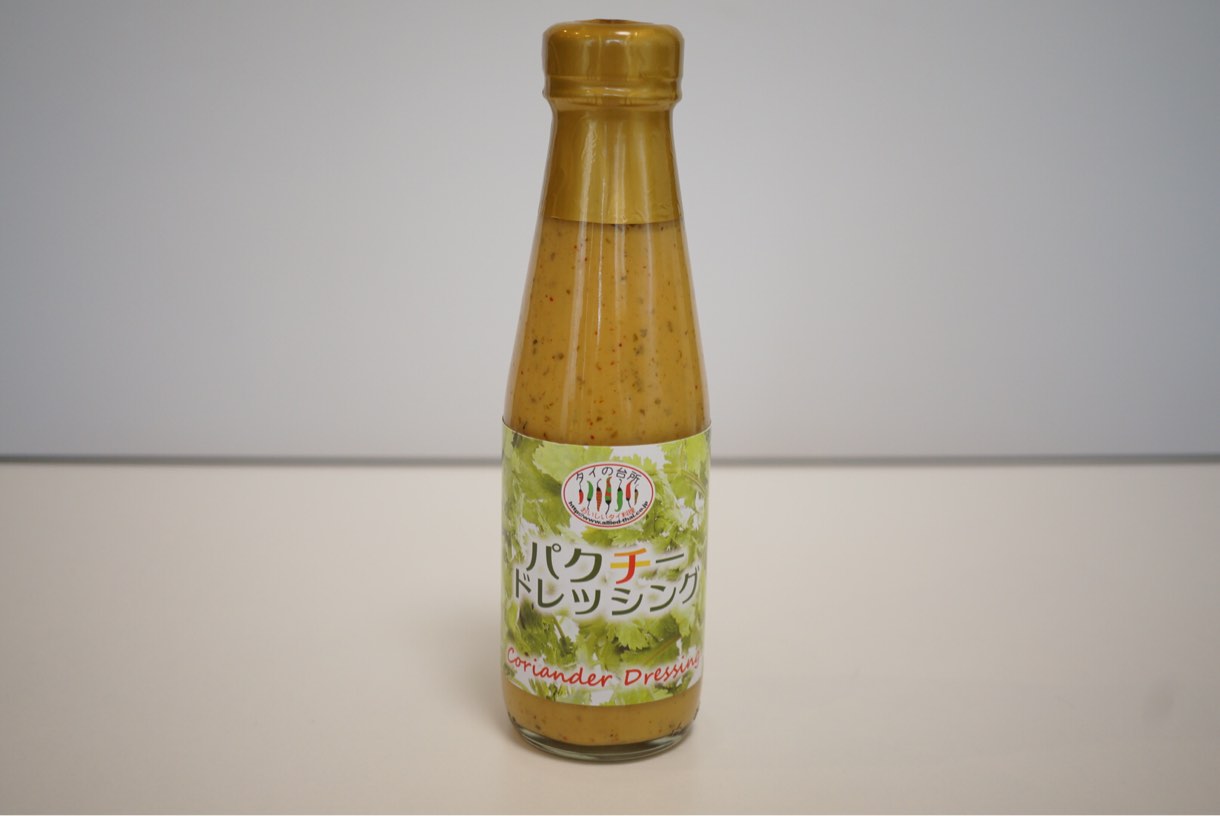 パクチードレッシング 354円
