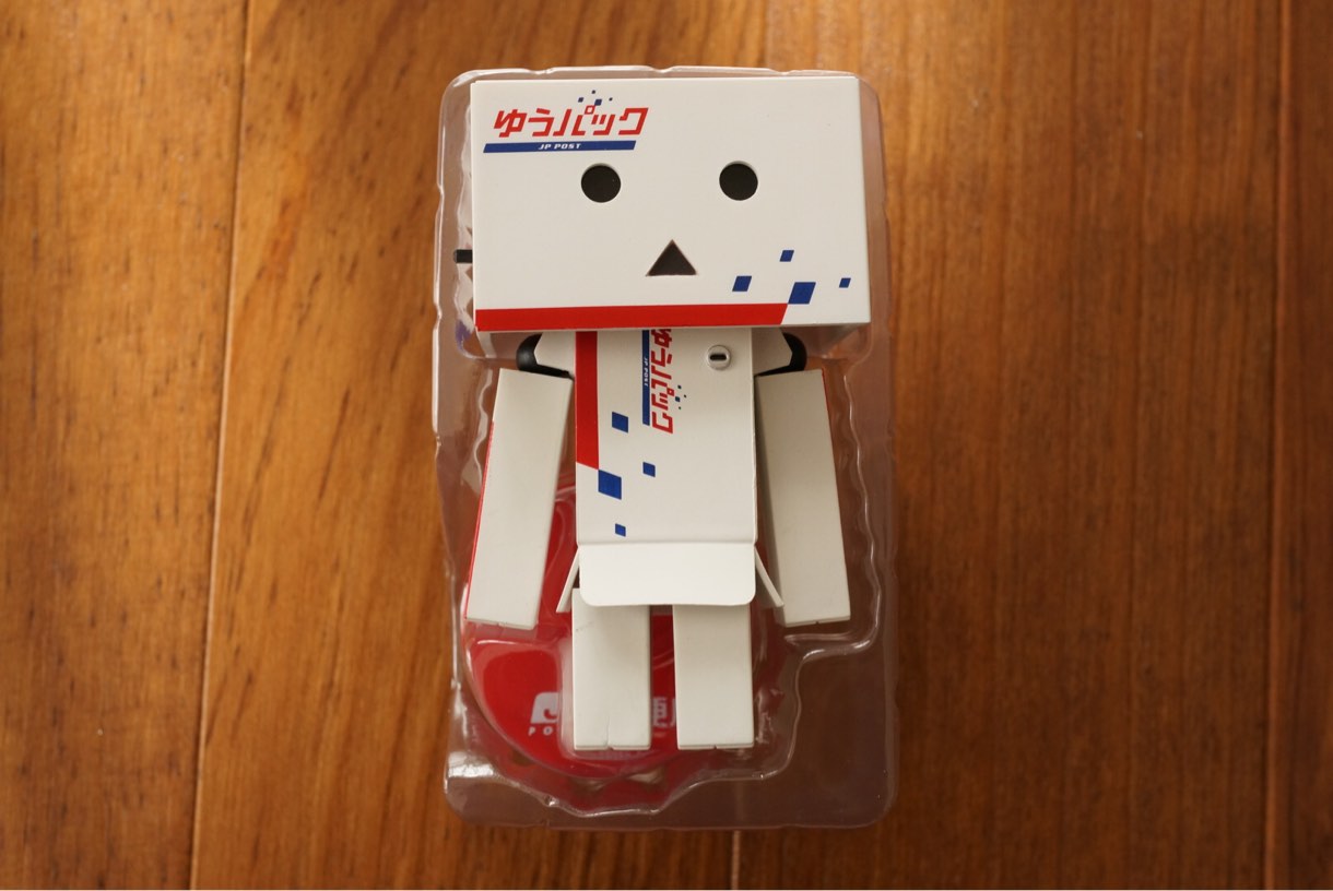 こんにちは!