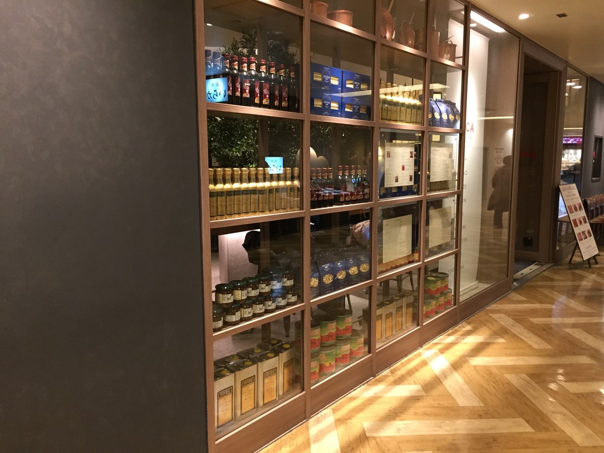 オービカ 外観