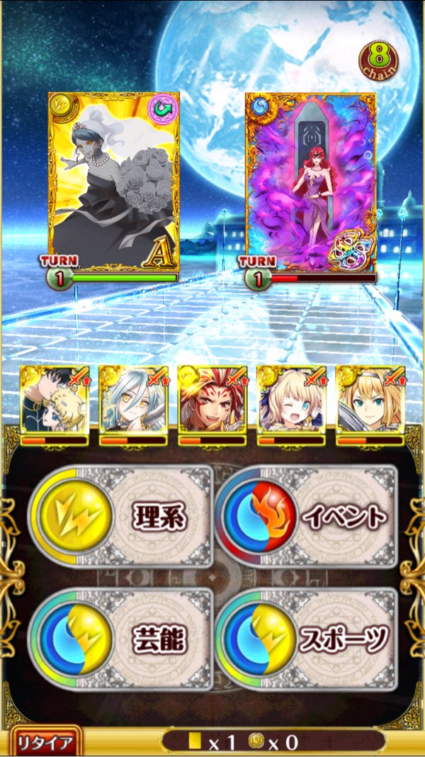 ルフの攻撃力UPとヴィクトリアの味方全員攻撃力UP、セレニティの3色パネル変換でヘルミーナの攻撃力UPをうまく使いながら先にボスを倒しました。