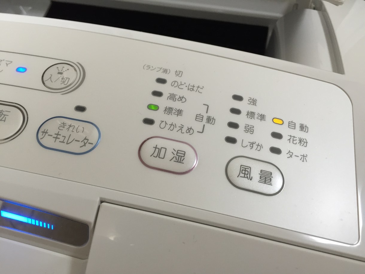 加湿機能や風量調節