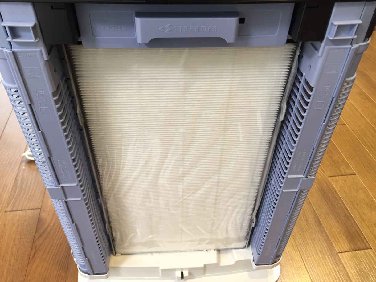 フィルターを取り出す