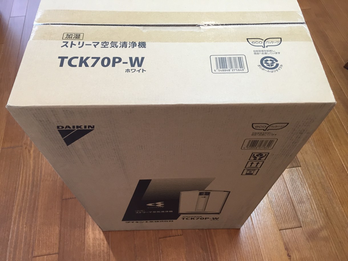 TCK70P