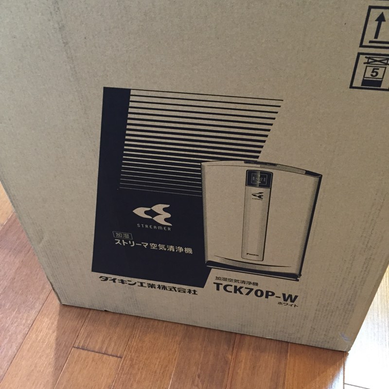TCK70P