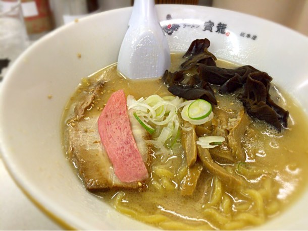 寳龍 総本店