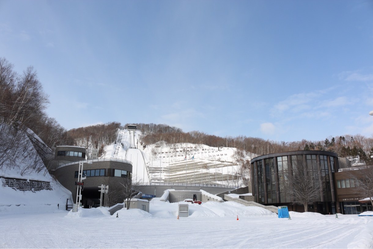 大倉山ジャンプ競技場 入り口付近