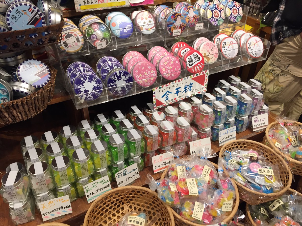 お土産系の1階