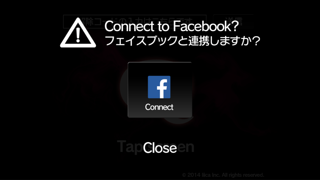 Qの問題