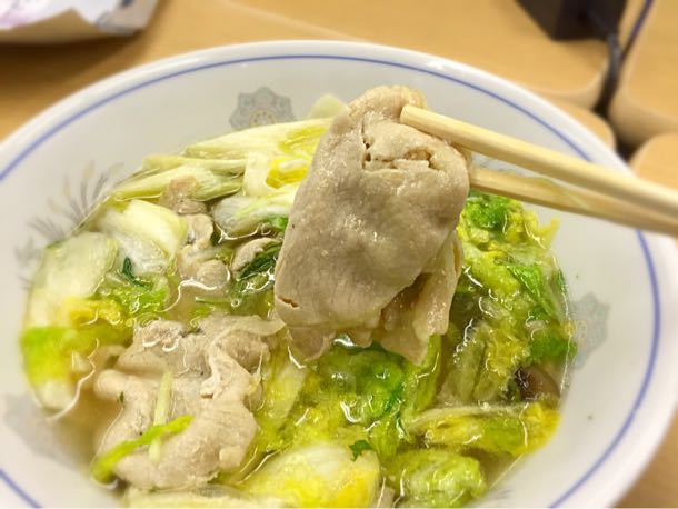 ひとり鍋
