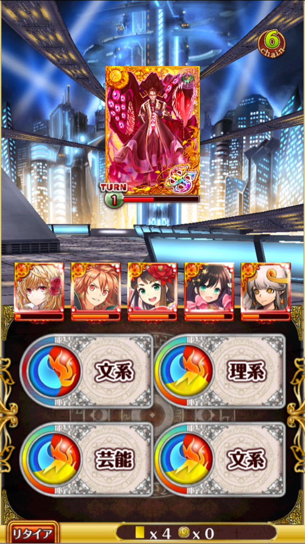 ノーデス