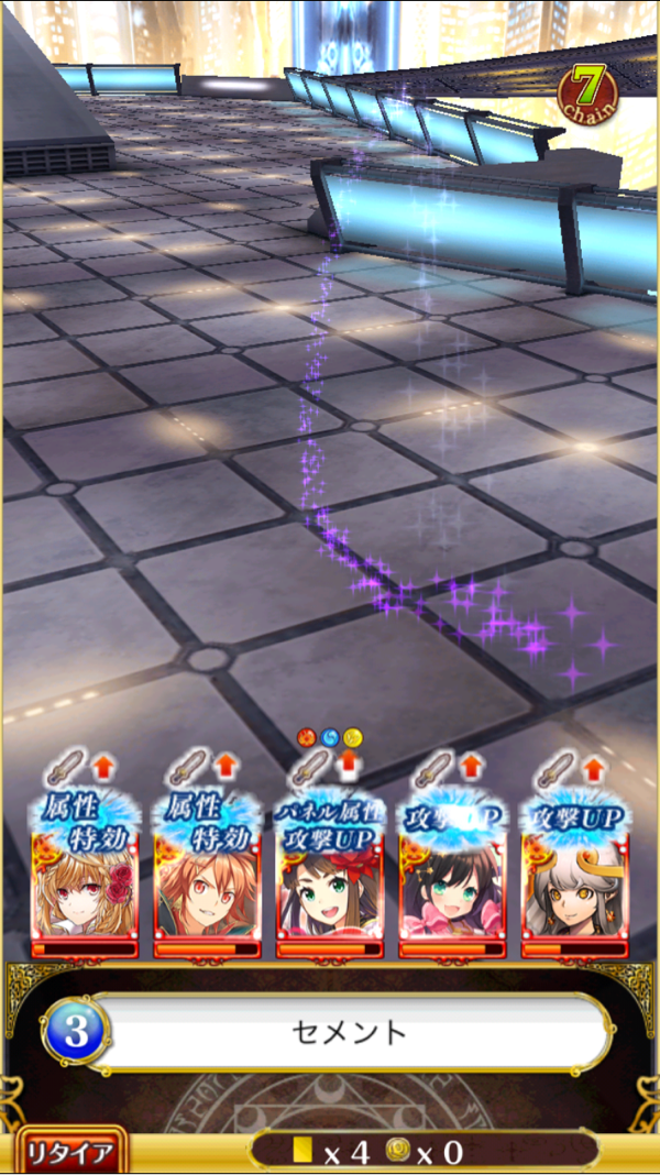 ノーデス