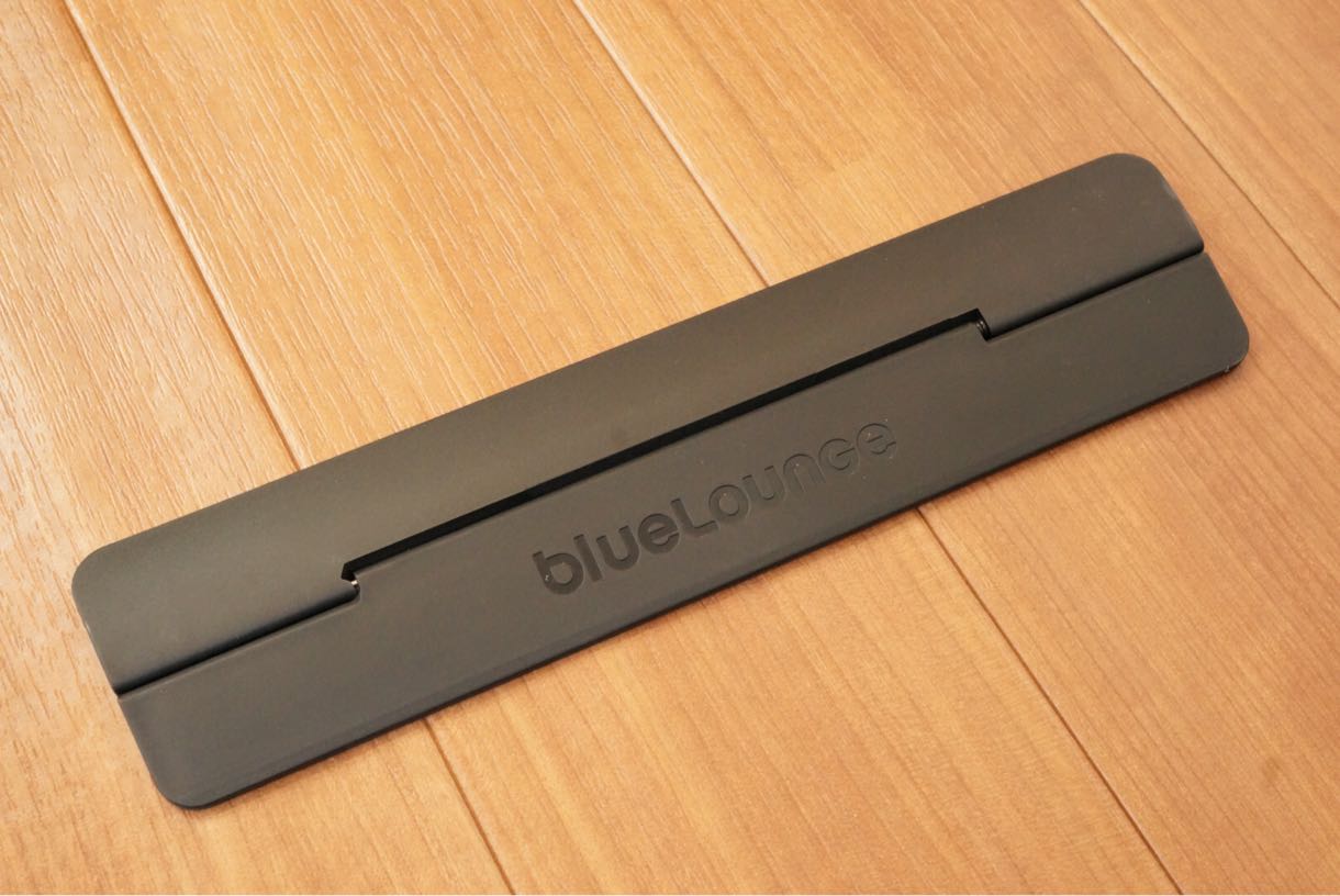 Bluelounge Kickflip