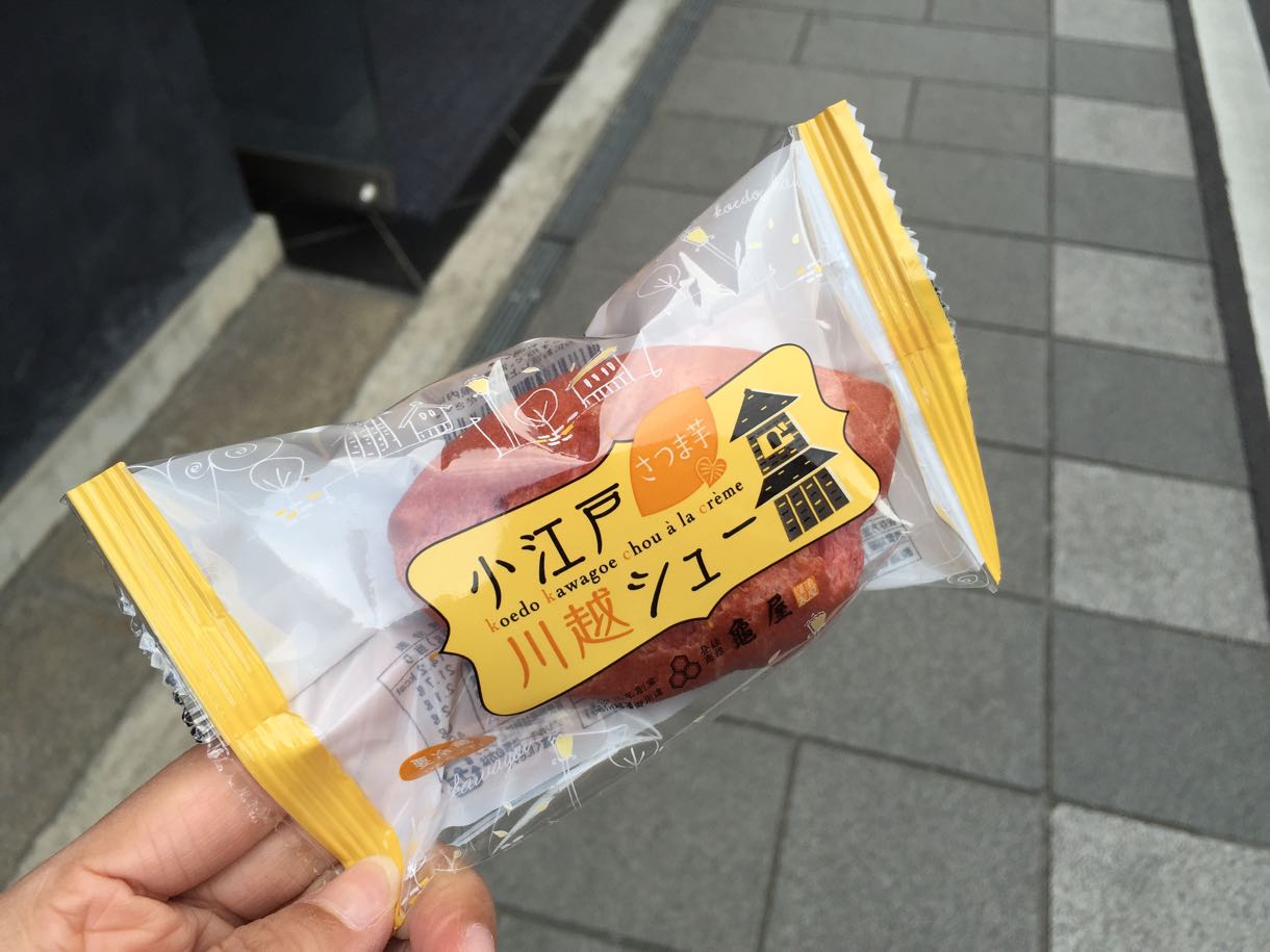 川越シュー
