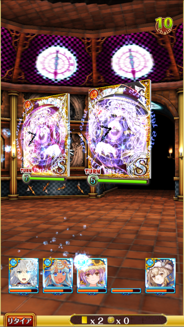 ピノSS発動