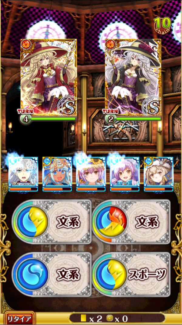 ラスト