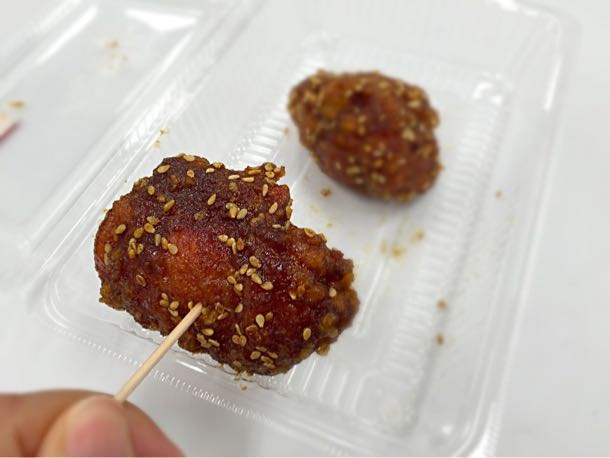 すごいっ手羽 唐揚げ