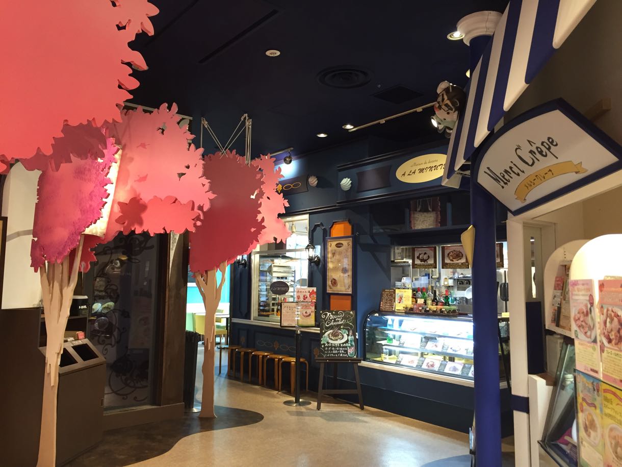 自由が丘 スイーツフォレスト 店内