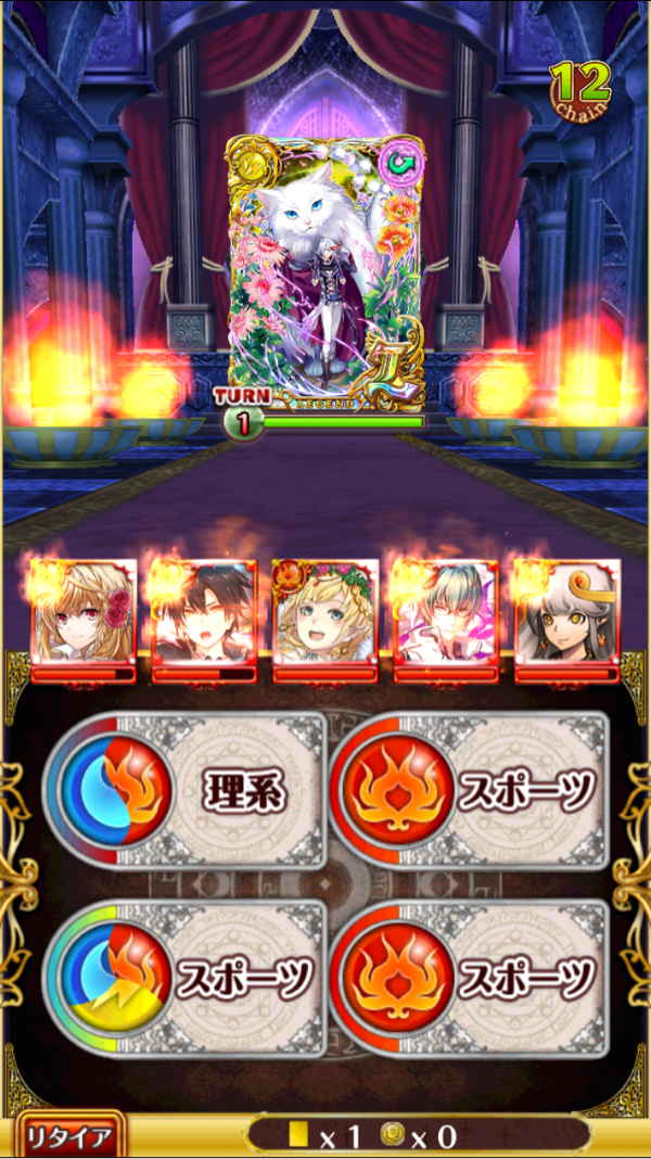 ラスト