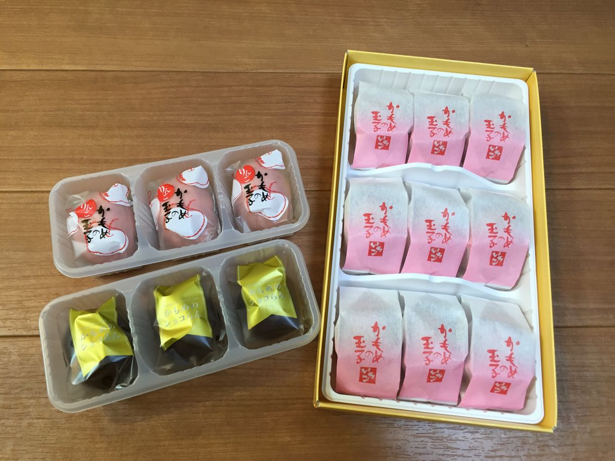 かもめの玉子 開けてみた