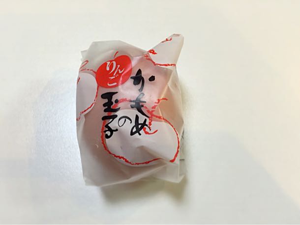 りんごのかもめの玉子