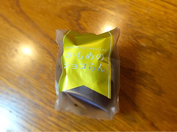 かもめのチョコらん