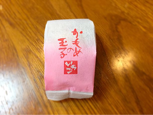 いちごのかもめの玉子