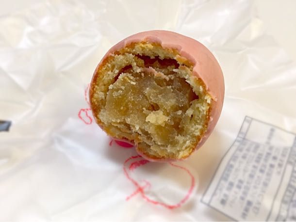 りんごのかもめの玉子 中身