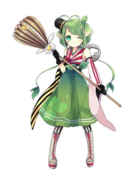 その
