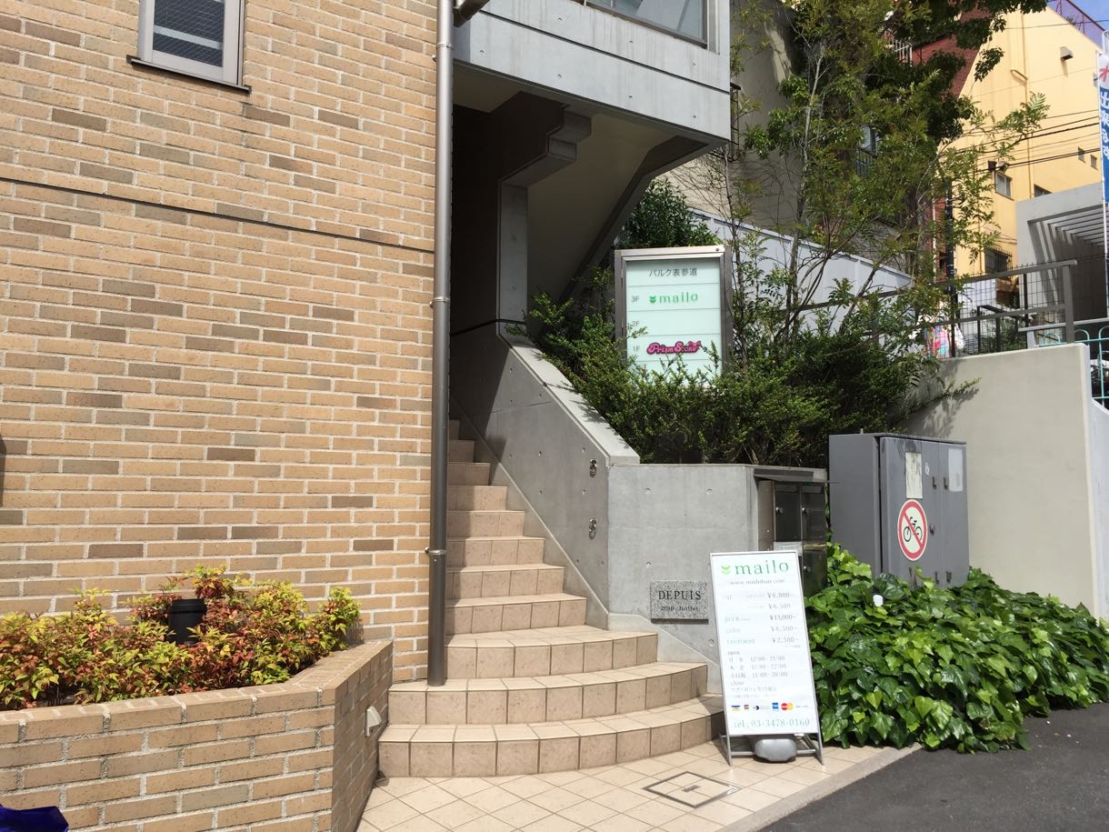 ロカボカフェ 入り口
