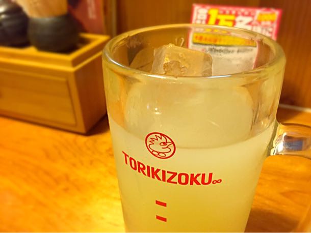 一杯280円