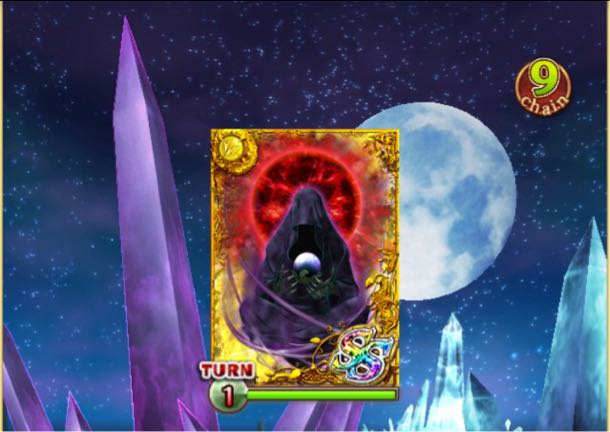 黒き月の侵略者 邪黒級