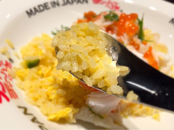 パラパラのチャーハン