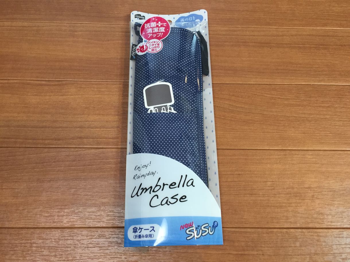 SUSU買ってみた