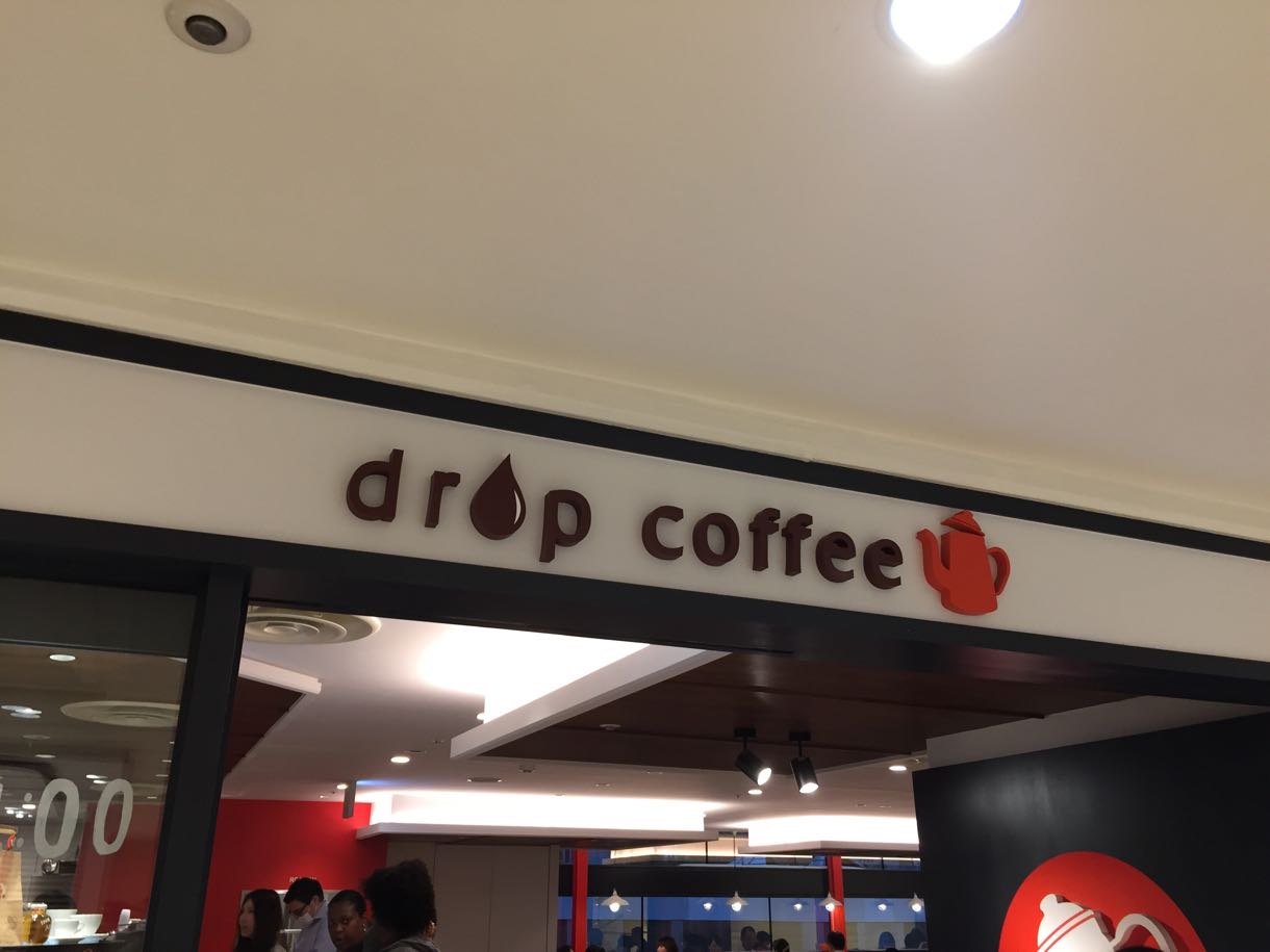 drop coffee 外観