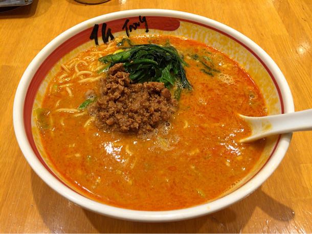 担々麺 740円