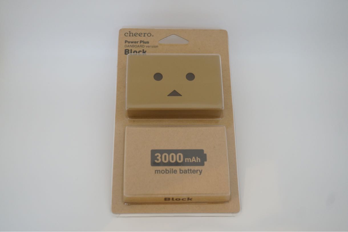 Power Plus DANBOARD Block