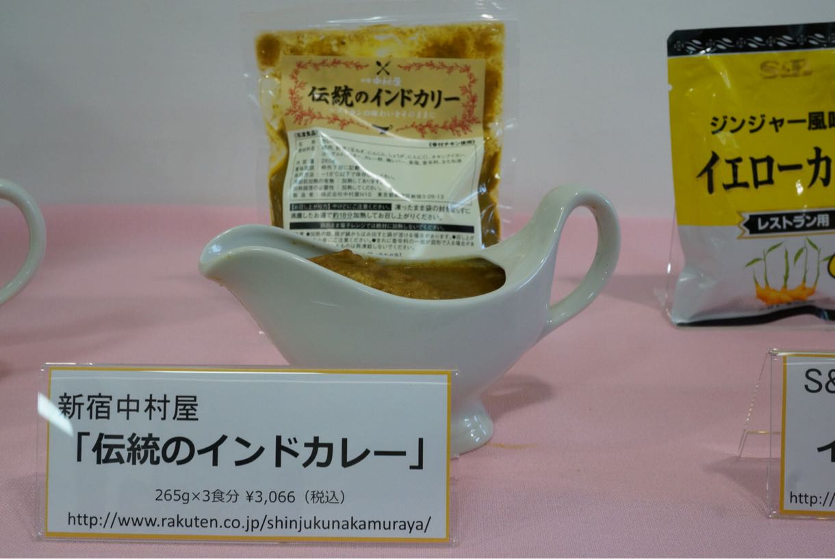 伝統のインドカレー