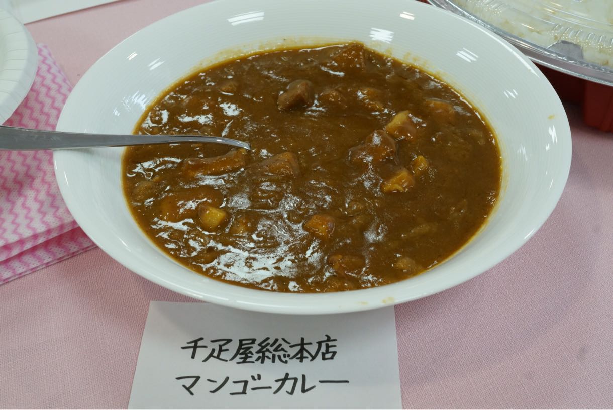 マンゴーカレー 試食