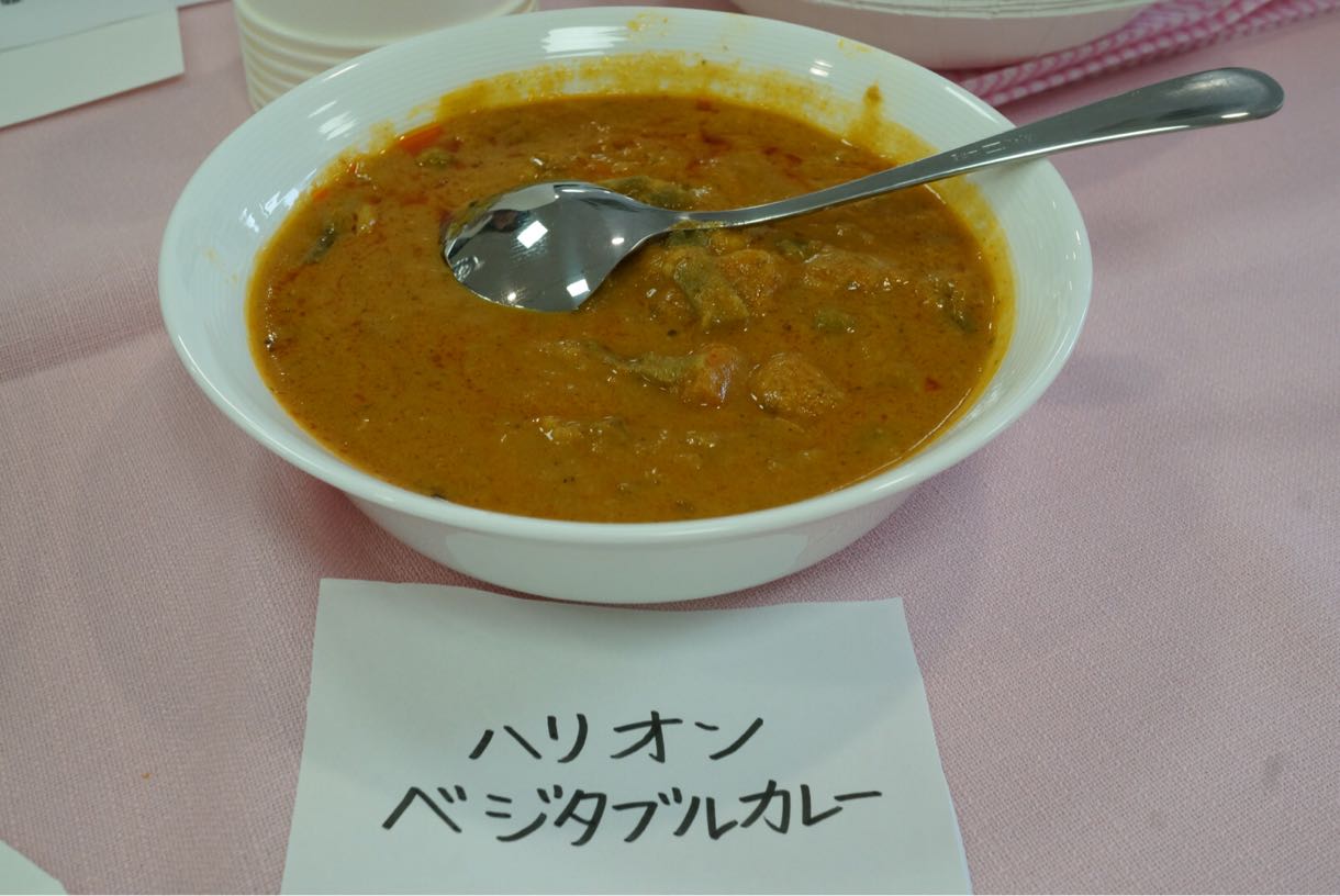 ベジタブルカレー 試食