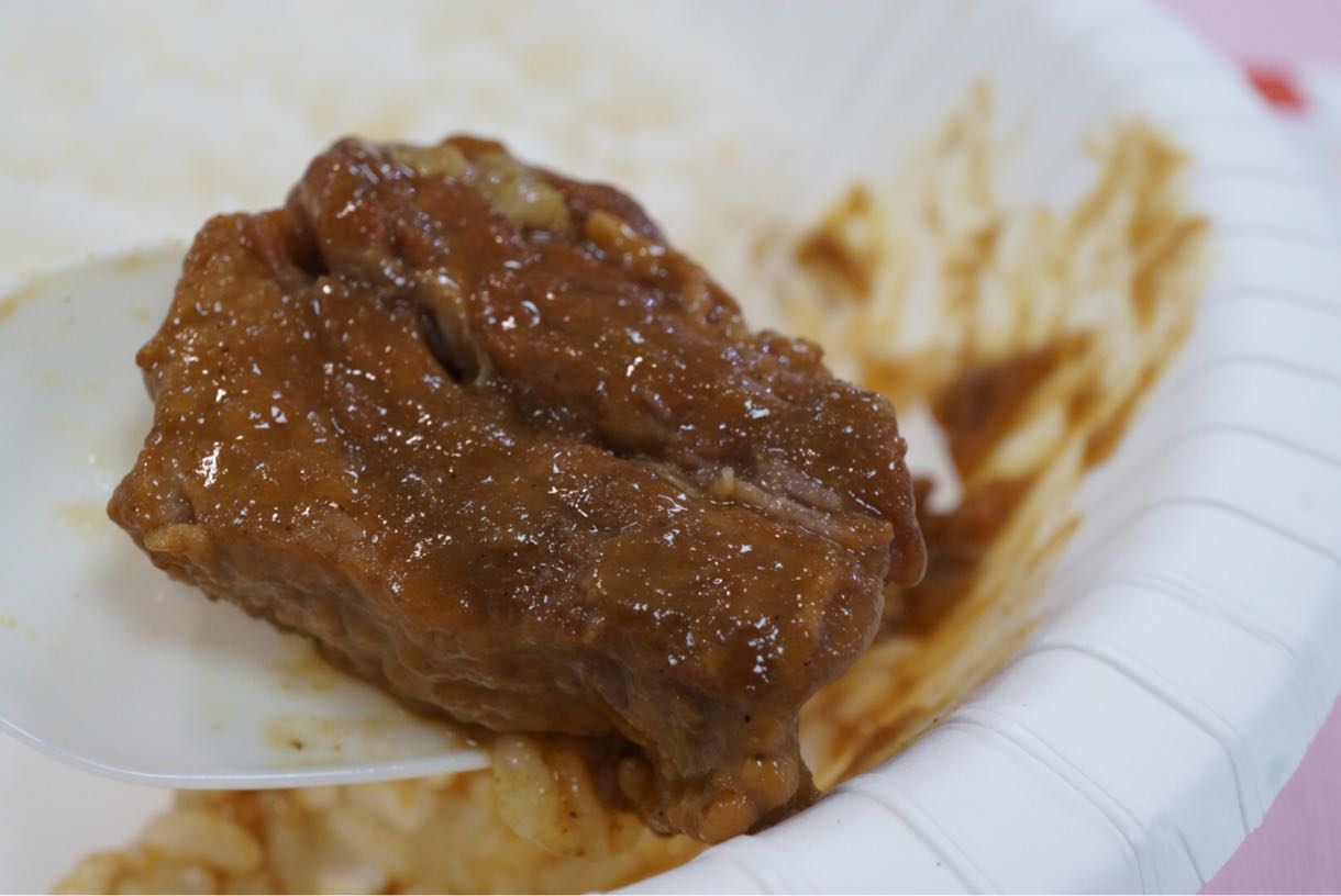 ごろっと牛すじ