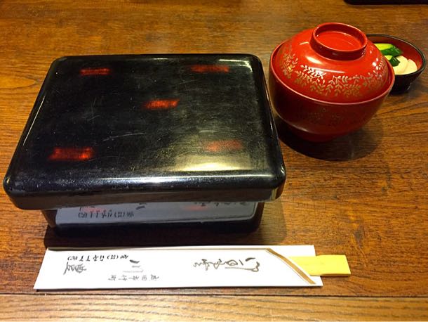 上うな重 2,900円