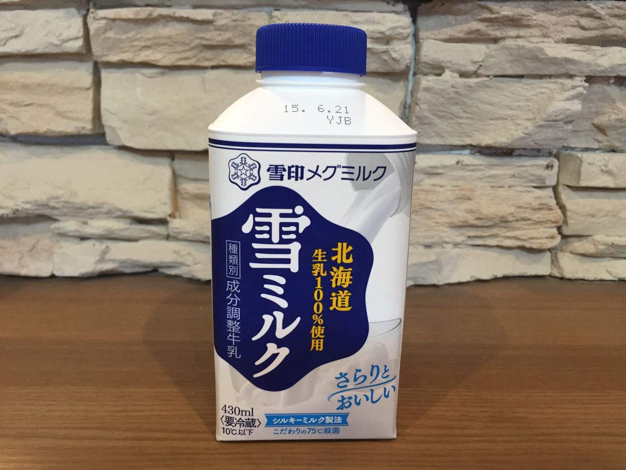 雪ミルク