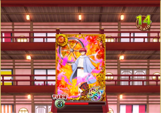 だまし級 倒せ!お父さん