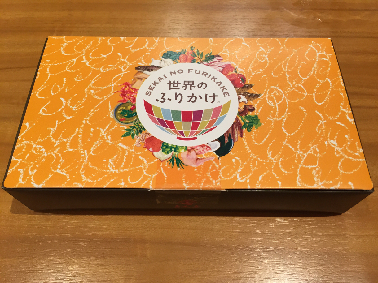 世界のふりかけ セットを購入