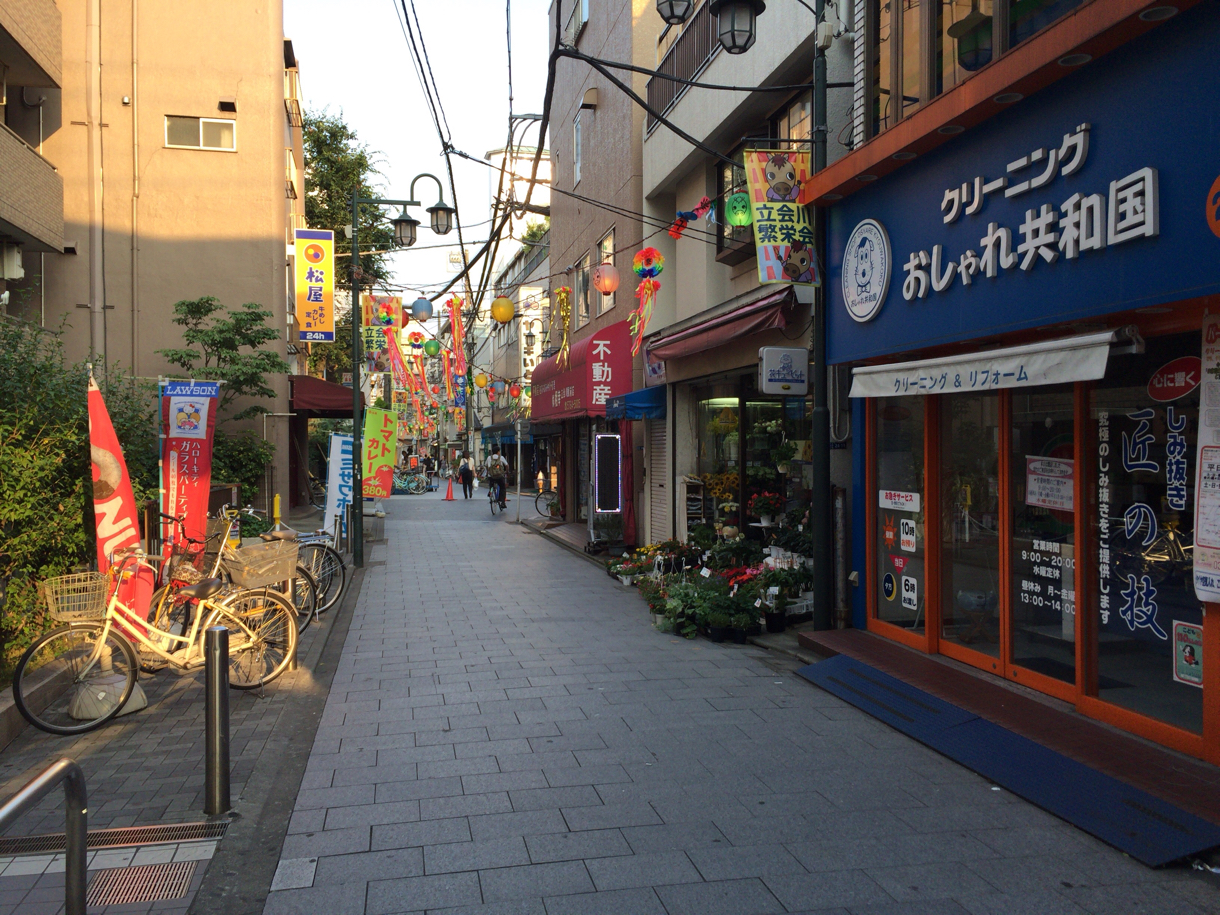 商店街