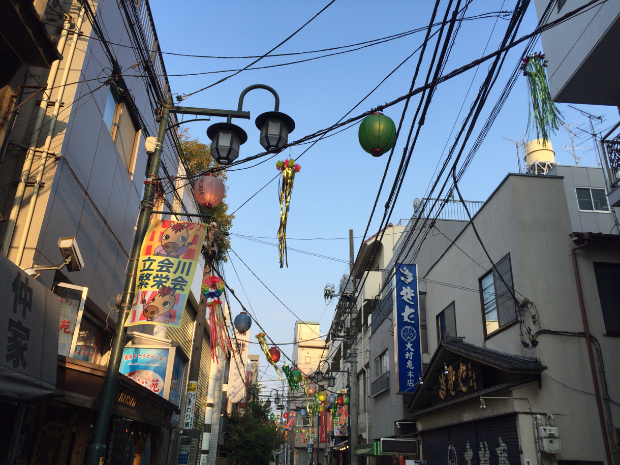 商店街