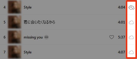 iTunes 雲アイコン