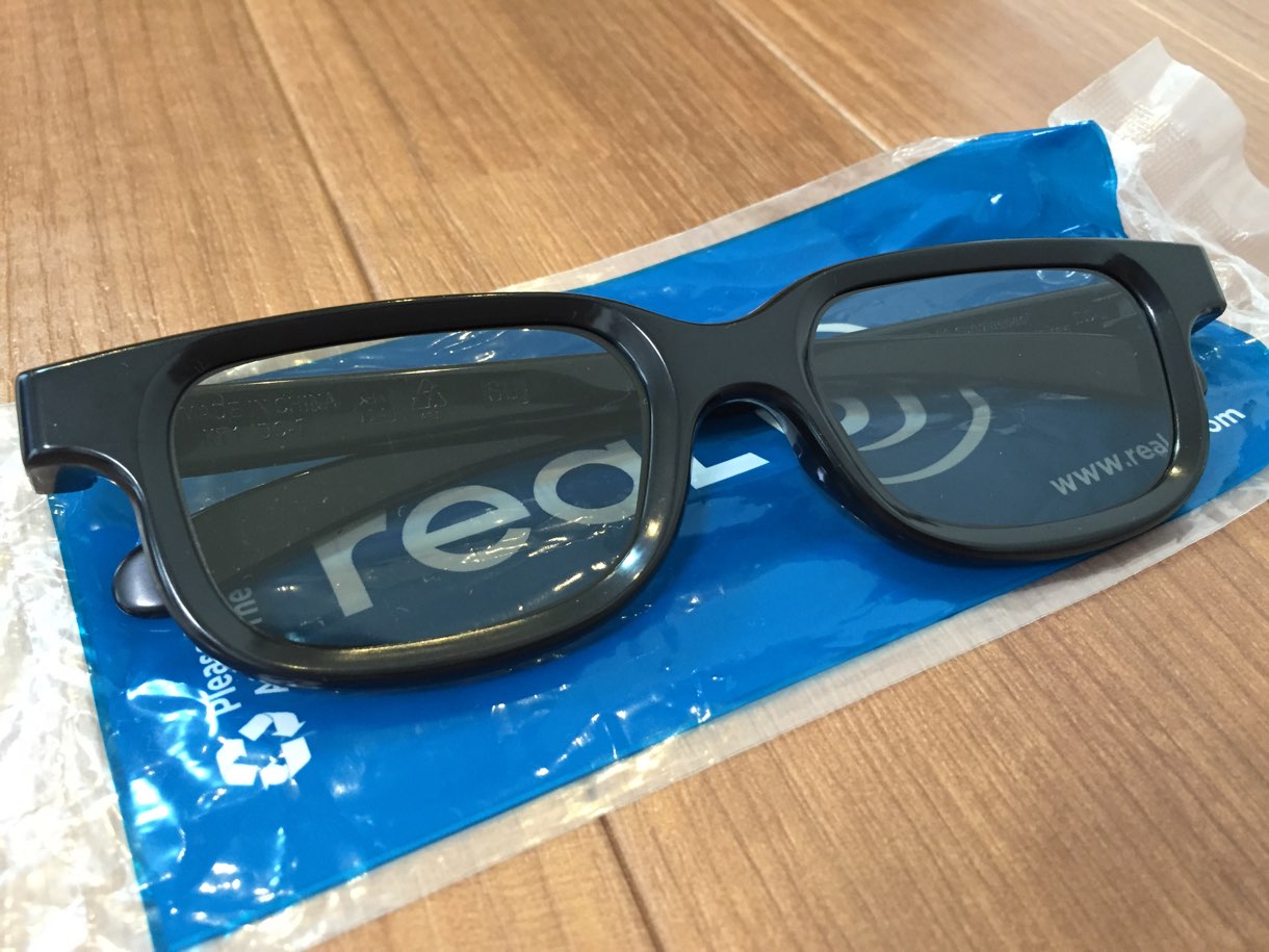 3Dメガネ 100円