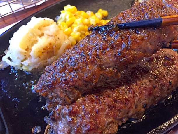 がんこハンバーグ